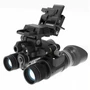 Очки ночного видения Dedal DS-21/ bw 3+ (III+ ) 215968831