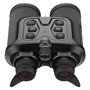 Тепловизионный бинокуляр EATECH SN650 822830727
