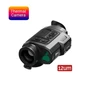 Тепловизилнный монокуляр Finder FL 35R 2085243060