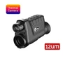 Тепловизионный монокуляр Cabin CBL 19 1154353275