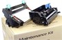 Ремкомплект Kyocera MK-1130 1702MJ0NL0, 100 000 стр. 422653438