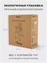 Стульчик для кормления Rant Basic Mango Green 1897996355