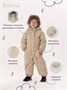 Комбинезон демисезонный Mowbaby Eskimo Beige 1830788039