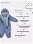 Комбинезон демисезонный Mowbaby Eskimo Blue 1745677770
