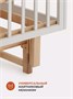 Кроватка Rant Indy Pro маятник Crystal beige 784490913