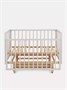Кроватка Rant Indy Pro маятник Crystal beige 784490913