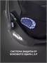 Автокресло Rant Evomax (40-87см) Black 441064156