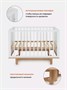 Кроватка Rant Bamboo маятник Cloud white 1753181761
