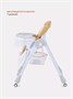 Стульчик для кормления Rant Cream desert beige 1064026047