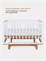 Кроватка Mowbaby Lilla маятник Cloud white 1222293625