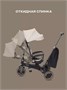 Велосипед 3-колесный Mowbaby Trixie Beige 1250369818