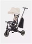 Велосипед 3-колесный Mowbaby Trixie Beige 1250369818