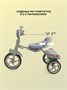Велосипед 3-колесный Mowbaby Roadie Green 1296905673