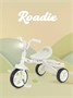 Велосипед 3-колесный Mowbaby Roadie Grey 234479304
