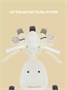 Велосипед 3-колесный Mowbaby Roadie Grey 234479304