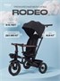 Велосипед 3-колесный Mowbaby Rodeo Black 359035529