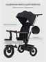 Велосипед 3-колесный Mowbaby Rodeo Black 359035529