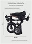 Велосипед 3-колесный Mowbaby Rodeo Black 359035529