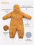 Комбинезон зимний Mowbaby Alaska Ginger 737261908