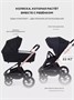 Коляска 2 в 1 Mowbaby Zoom Gold 2025 black 2056435081