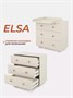 Комод пеленальный Rant Elsa 80/3 Ivory beige 1732019441