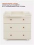 Комод пеленальный Rant Elsa 80/3 Ivory beige 1732019441