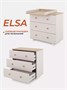 Комод пеленальный Rant Elsa 80/3 Crystal beige 996459944
