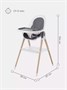 Стульчик для кормления Mowbaby Fusion Moon grey 1656885710