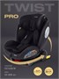 Автокресло Rant Basic Twist Pro Isofix 0/1/2/3 (0-36 кг) Black 616347865