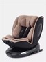 Автокресло Rant Helix isofix (40-150 см) Beige 1224767689