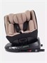 Автокресло Rant Helix isofix (40-150 см) Beige 1224767689