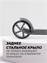 Самокат 2-колесный Mowbaby Prisma Grey 61490721