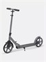 Самокат 2-колесный Mowbaby Prisma Grey 61490721
