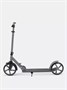 Самокат 2-колесный Mowbaby Prisma Grey 61490721