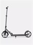 Самокат 2-колесный Mowbaby Prisma Grey 61490721