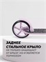 Самокат 2-колесный Mowbaby Prisma Lily 906195202