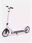 Самокат 2-колесный Mowbaby Prisma Lily 906195202