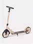 Самокат 2-колесный Mowbaby Prisma Cream 1739003088