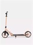Самокат 2-колесный Mowbaby Prisma Cream 1739003088