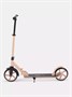 Самокат 2-колесный Mowbaby Prisma Cream 1739003088