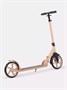 Самокат 2-колесный Mowbaby Prisma Cream 1739003088