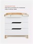 Комод пеленальный Mowbaby Lilla 80/3 Cloud white 1095825363