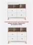 Комод пеленальный Rant Vester 100/4 Cloud white 1058536136