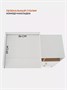 Комод пеленальный Rant Vester 100/4 Cloud white 1058536136
