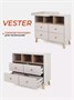 Комод пеленальный Rant Vester 100/4 Crystal beige 509620727