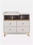 Комод пеленальный Rant Vester 100/4 Crystal beige 509620727