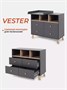 Комод пеленальный Rant Vester 100/4 Moon grey 2114601601