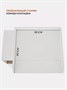 Комод пеленальный Rant Vester 80/2 Cloud white 183972085