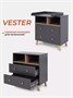 Комод пеленальный Rant Vester 80/2 Moon grey 1297595582