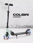 Самокат 2-колесный Rant Colibri Mint 475969063